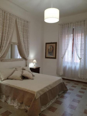 Sergio's House
